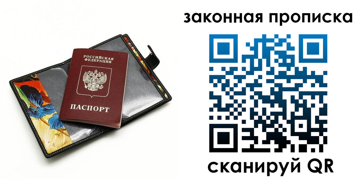 регистрация для школы в Туймазы