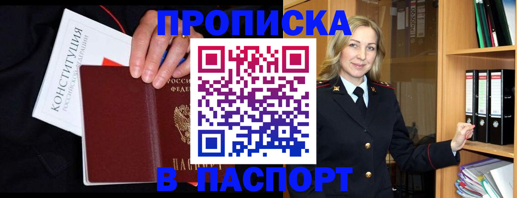регистрация для школы в Туймазы